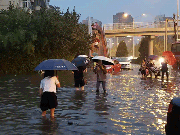 道路積水監測案例分(fēn)享